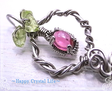 nsN `Happy Crystal Life`