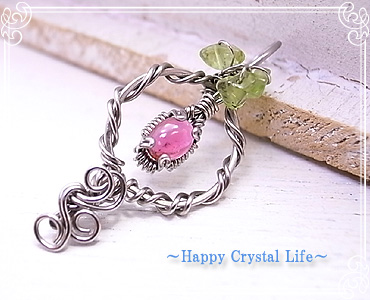 nsN `Happy Crystal Life`