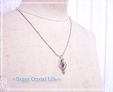 nsN `Happy Crystal Life`