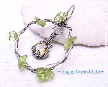 nsN `Happy Crystal Life`