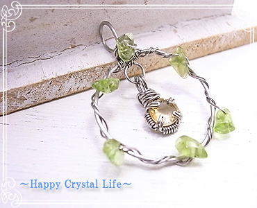 nsN `Happy Crystal Life`