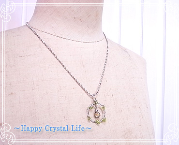 nsN `Happy Crystal Life`