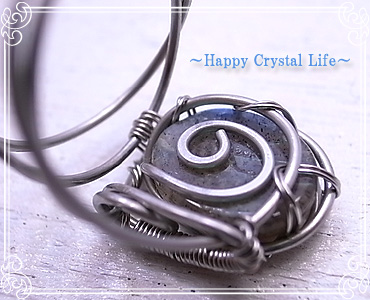 nsN `Happy Crystal Life`