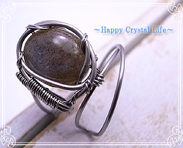 nsN `Happy Crystal Life`