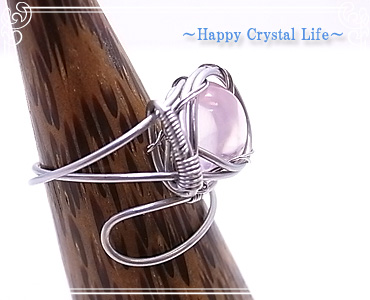 nsN `Happy Crystal Life`