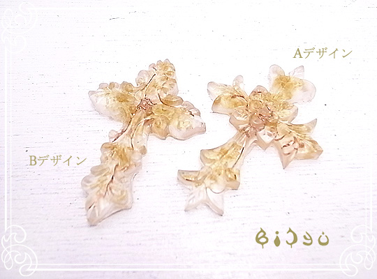 ジュエリーパーツ工房作家作品