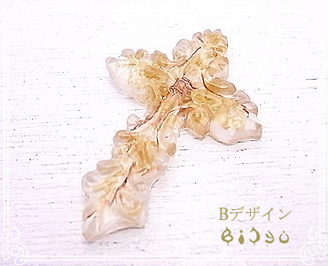  [Bijyu]