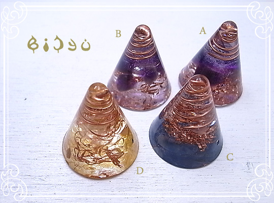 ジュエリーパーツ工房作家作品