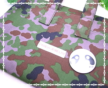 PANDA MILITARY [ p_~^[ ]