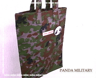 PANDA MILITARY [ p_~^[ ]