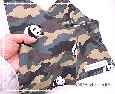 PANDA MILITARY [ p_~^[ ]