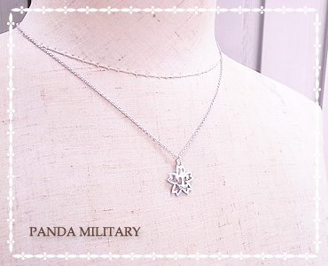 PANDA MILITARY [ p_~^[ ]