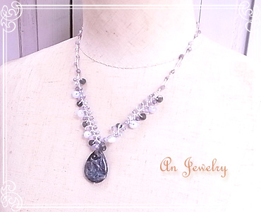 An Jewelry [ AWG[ ]   