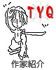 ϑfUCi[[Tesoro]