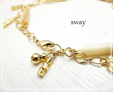 sway [ XEFC ]