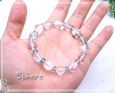 sphere [ XtBA ]