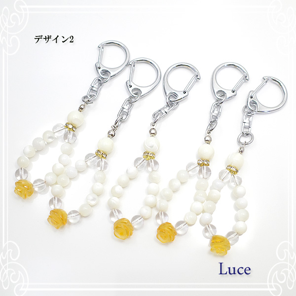 Luce �`���[�`�F�`[�V�R�΃A�N�Z�T���[]