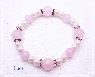 Luce `[`F`