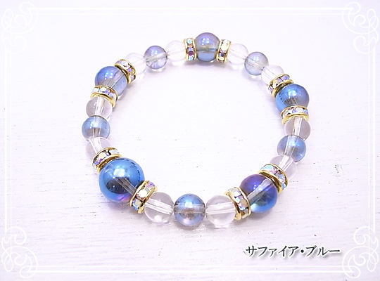 ジュエリーパーツ工房作家作品