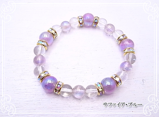 ジュエリーパーツ工房作家作品