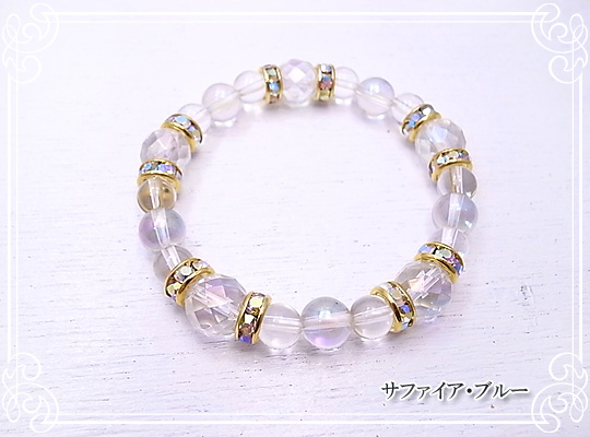 ジュエリーパーツ工房作家作品