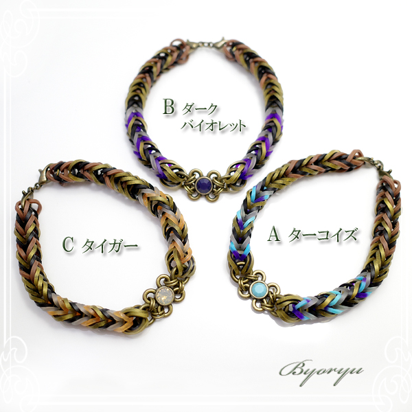 ジュエリーパーツ工房作家作品