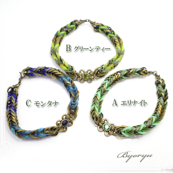 ジュエリーパーツ工房作家作品