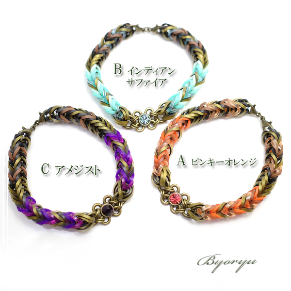 ジュエリーパーツ工房作家作品