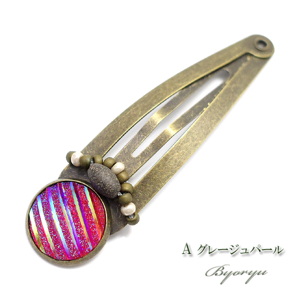 Byoryu [ �т傤��イ ]