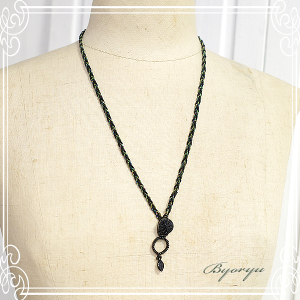 Byoryu [ �т傤��イ ]