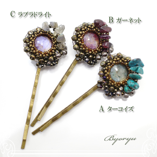 ジュエリーパーツ工房作家作品