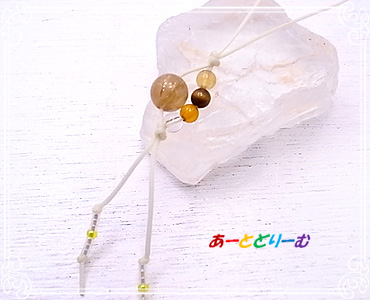 nhChANZT[[[Ƃǂ[]