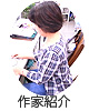 ϑfUCi[[Tesoro]