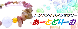 ϑfUCi[[Tesoro]