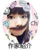 ϑfUCi[[Tesoro]