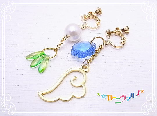 ジュエリーパーツ工房作家作品