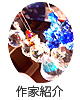 ϑfUCi[[Tesoro]