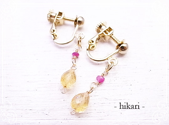 ジュエリーパーツ工房作家作品