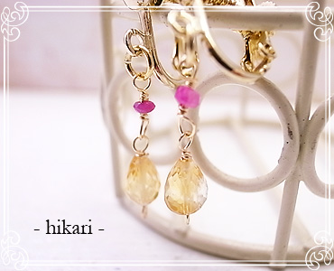  [ -hikari-@Ђ ]