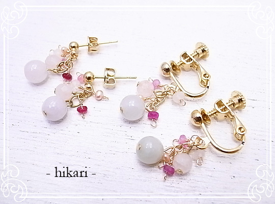 ジュエリーパーツ工房作家作品