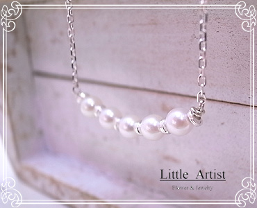 Littile Artist [ gA[eBXg ]