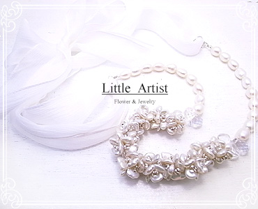 Littile Artist [ gA[eBXg ]