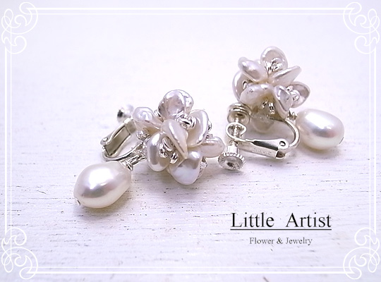 ジュエリーパーツ工房作家作品