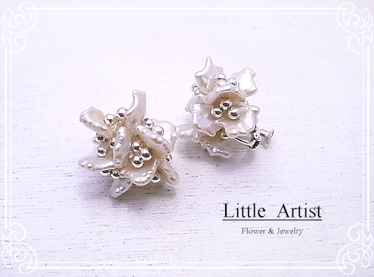 ジュエリーパーツ工房作家作品