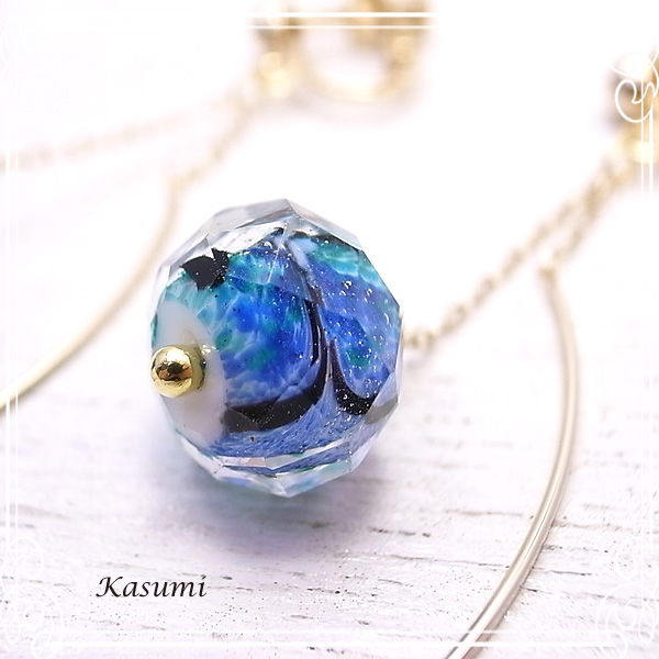 Kasumi [  ]