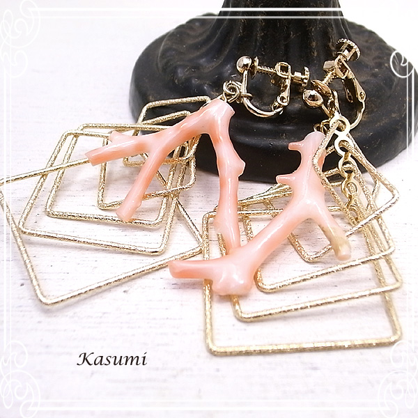 Kasumi [  ]