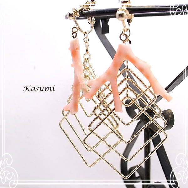 Kasumi [  ]
