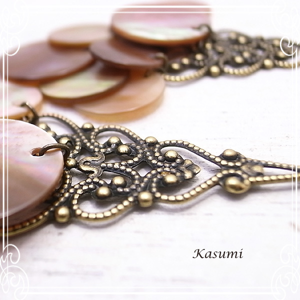 Kasumi [  ]