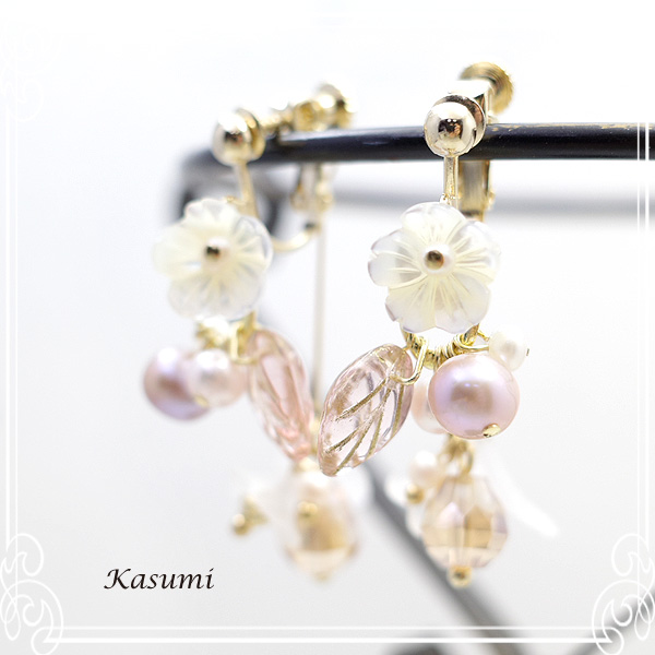 Kasumi [  ]
