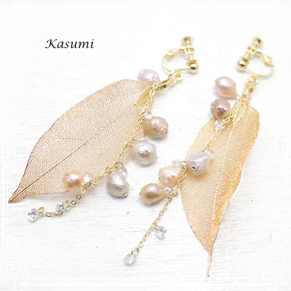 ジュエリーパーツ工房作家作品